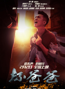 少妇2做爰
